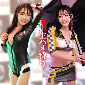 RIO【俺の素人-Z-】 坂本りお