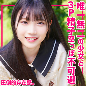 かなえちゃん【素人ムクムク-夢中ver2.0-】 望実かなえ