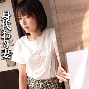 H【素人ムクムク-弱点-】 葉月ひな